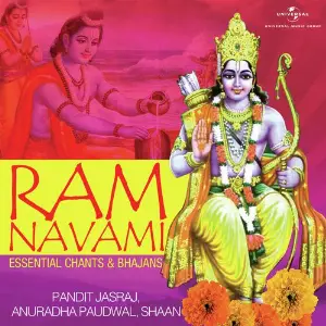 Ram Navami - Essential Chants  Bhajans image