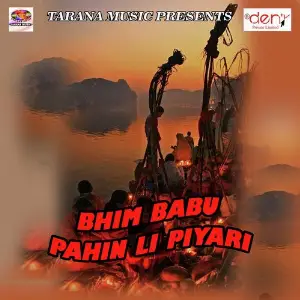 Bhim Babu Pahin Li Piyari image