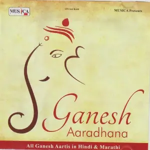 Ganesh Aaradhana image