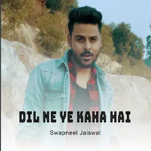 Dil Ne Ye Kaha image