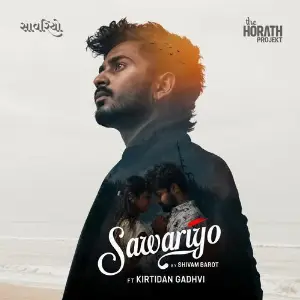 Sawariyo image