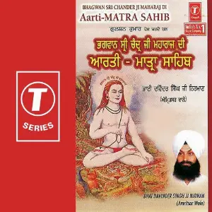 Bhagwan Sri Chander Ji Maharaj Di Aarti-Matra Sahib image