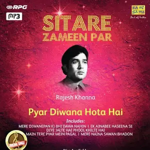 Sitare Zameen Par - Rajesh Khanna - Pyar Diwana Hota image
