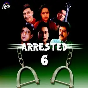 Arrested 6 image