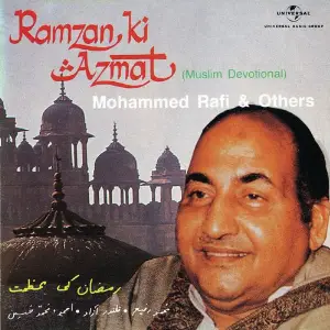 Ramzan Ki Azmat image