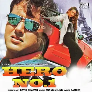 Hero No. 1 image