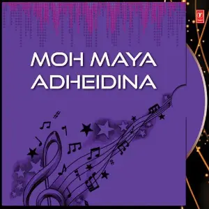 Moh Maya Adheidina image