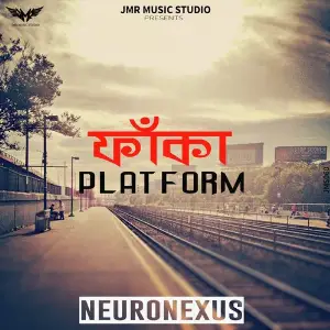 Faka Platform image