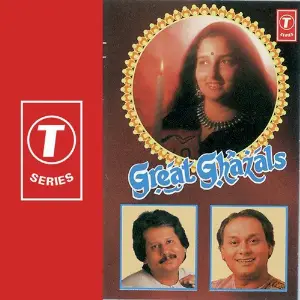Great Ghazals image