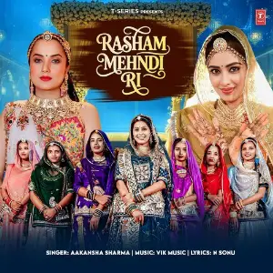Rasham Mehndi Ri image