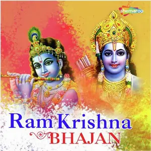 Ram Krishna Bhajan image