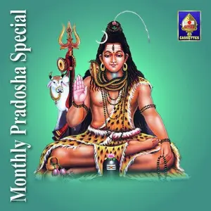 Monthly Pradosha Special - Shiva image
