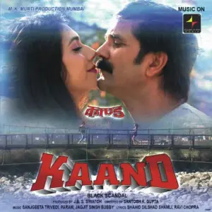 Kaand... Black Scandal image