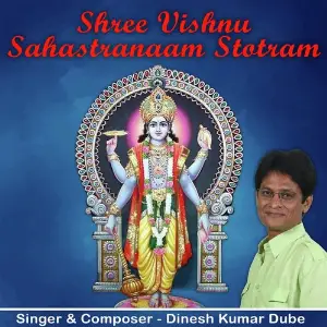 Shree Vishnu Sahastranaam Stotra image