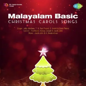 Malayalam Christmas Carols image