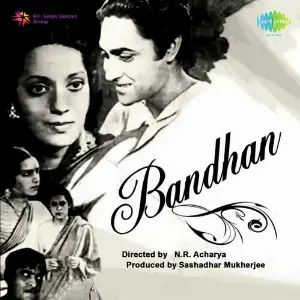 Bandhan image