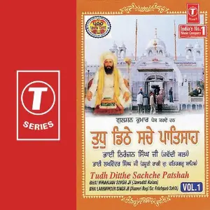 Tudh Ditthe Sachche Patshah (Vol. 1) image