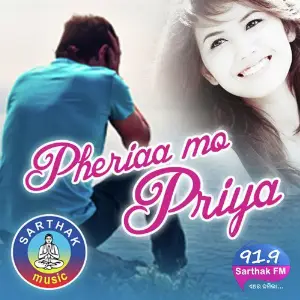 Pheriaa Mo Priya image