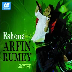 Eshona image
