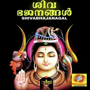 Shivabhajanagal image