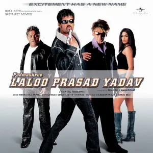 Padmashree Laloo Prasad Yadav image