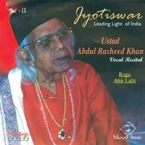 Jyotiswar (Vol-2)- Leading Light Of India image