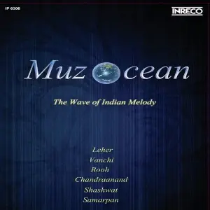 Muzocean image