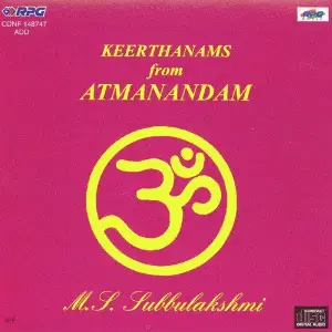 Keerthanams From Atmanandam image
