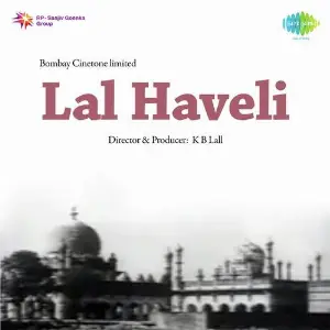 Lal Haveli image