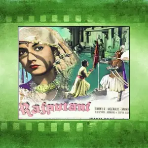 Rajputani image