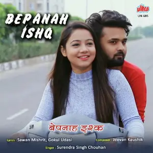 Bepanah Ishq image
