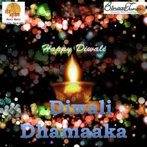Diwali Dhamaaka image