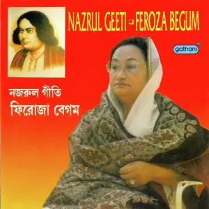 Nazrul Geeti image