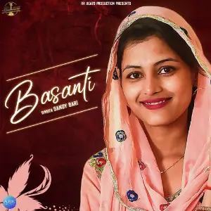 Basanti - Single image