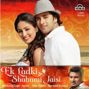 Ek Ladki Shabnami Si image