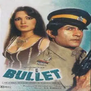 Kala Bazar Asha Bhosle, Kishore Kumar, R.D. Burman