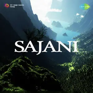 Sajani image