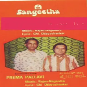 Prema Pallavi image