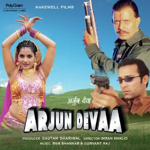 Arjun Devaa image