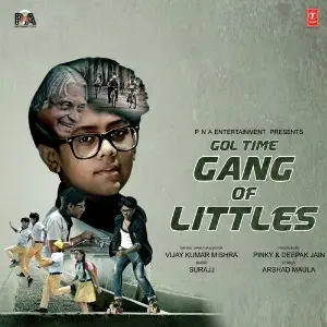 Gol Time Gang Of Littles image