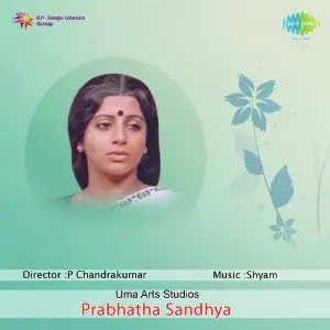 Prabhatha Sandhya image