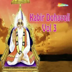 Kabir Dohavali Vol. 3 image