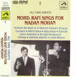 Rafi Sings For Madan Mohan - All Time Greats - Vol 2 Various Artists