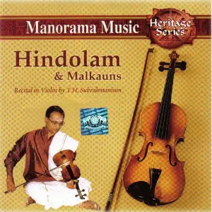 Hindolam image