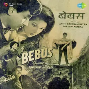 Bebus image