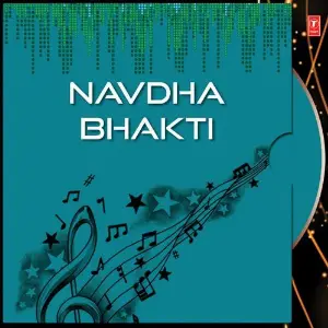 Navdha Bhakti image
