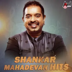Shankar Mahadevan Hits image