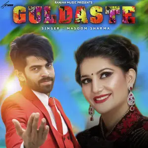 Guldaste - Single image
