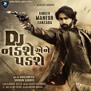Dj Nadshe Aene Padshe image