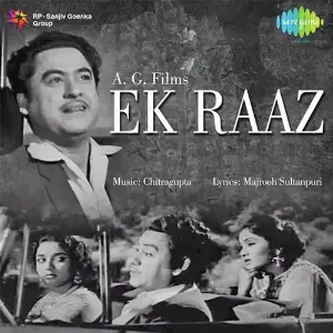 Ek Raaz Chitragupta